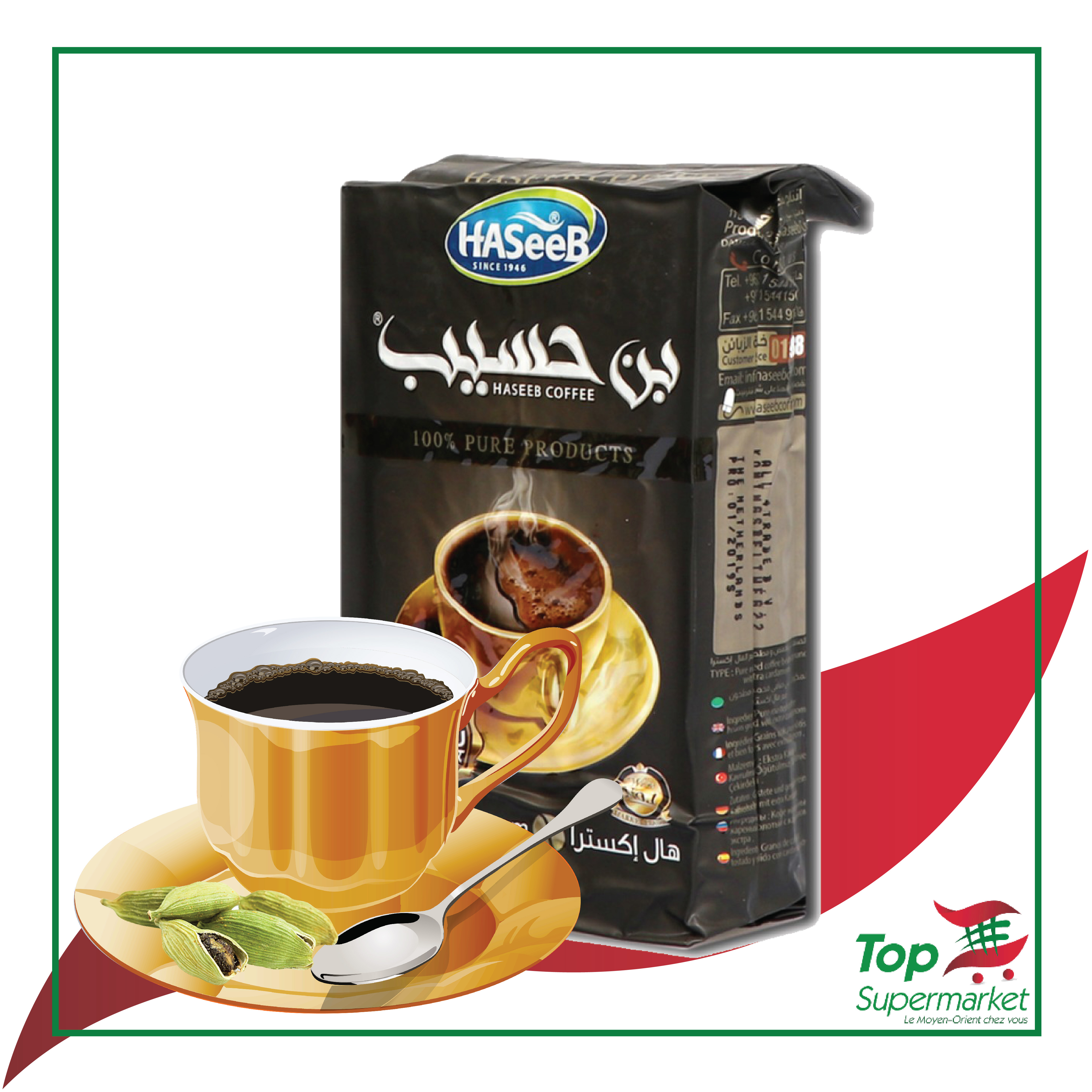 Haseeb Cafe Dark 500gr